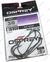 Офсетный крючок OSPREY 8336 №3/0