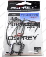 Офсетный крючок OSPREY 8339 №4/0