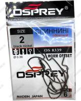 Офсетный крючок OSPREY 8339 №2