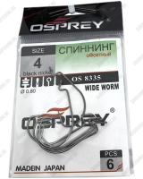 Офсетный крючок OSPREY 8335 №4