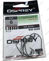 Офсетный крючок OSPREY 8335 №6