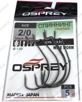 Офсетный крючок OSPREY 8335 №2/0