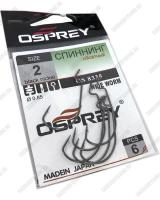 Офсетный крючок OSPREY 8335 №2