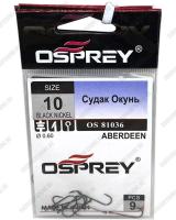 Крючок OSPREY OS81036 №10