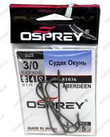 Крючок OSPREY OS81036 №3/0