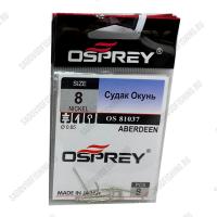 Крючок OSPREY OS81037 №8