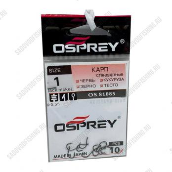 Крючок OSPREY OS81085 №1