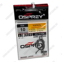 Крючок OSPREY OS81026 №10