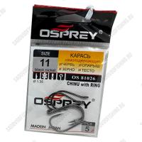 Крючок OSPREY OS81026 №11