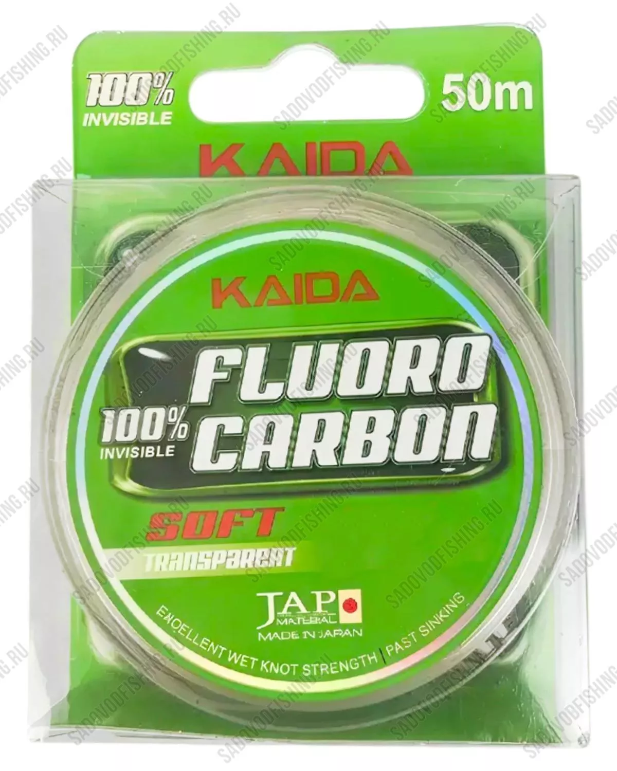 Леска флюорокарбоновая Kaida FCS 50м Зелёный Sale 2025