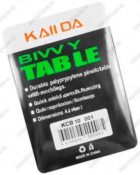 Столик Kaida KCBT01 монтажный 39х24x15см