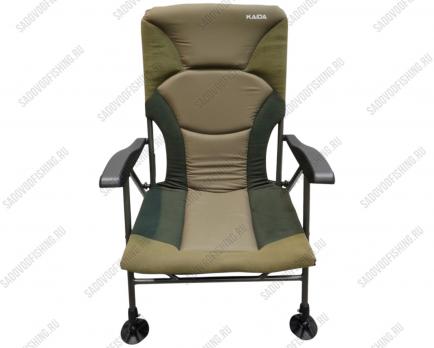 Кресло карповое Kaida CH01-3 складное