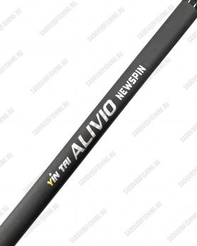 Спиннинг штекерный Jin Tai Alivio G246021-246022 1.8м-2.7м