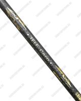 Удилище карповое Jin Tai Tele Carp G817 3.3м-3.9м 160-360гр