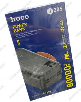 Повербанк Alip Hoco j205 80000mAh