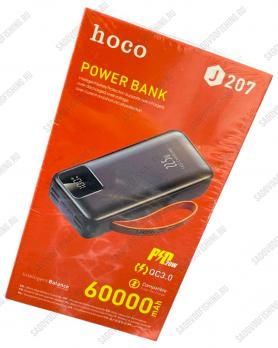Повербанк Alip Hoco j207 60000mAh