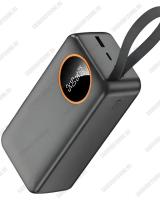Повербанк Alip Hoco j225 70000mAh