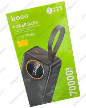 Повербанк Alip Hoco j225 70000mAh