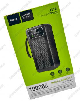 Повербанк Alip Hoco j270 100000mAh