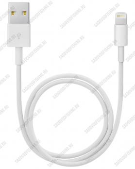 Кабель Alip K2 Lightning USB Type-A