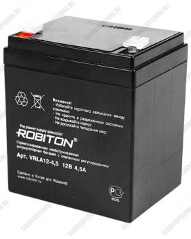 Аккумулятор Alip Robiton 12v 4.5Ач