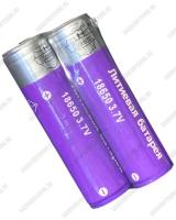 3000mAh