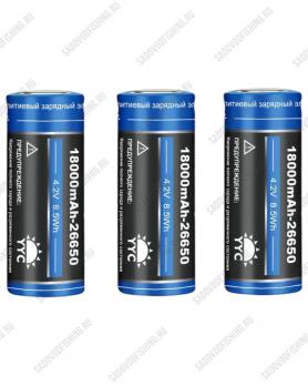 Аккумулятор Alip YYC DC-06-7 26650 4.2v 18000-22000mAh