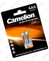 HR3 1000mAh
