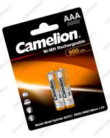 HR3 900mAh
