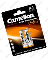 HR6 1500mAh
