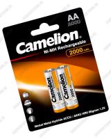 HR6 2000mAh