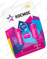 R06 2700mAh AA