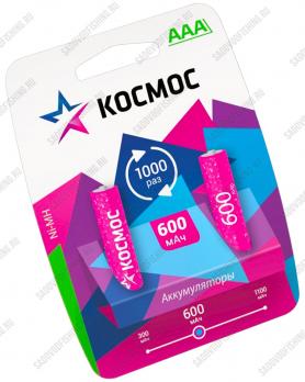 Аккумулятор Alip "Космос" Ni-MH 18650 600-2800mAh