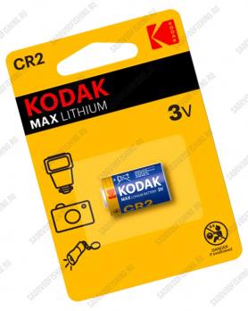 Батарейка Alip Kodak Max Lithium CR2 3v