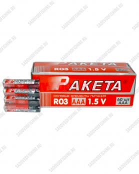 Батарейка "ААА" Alip "Ракета" R03 1.5v 60шт