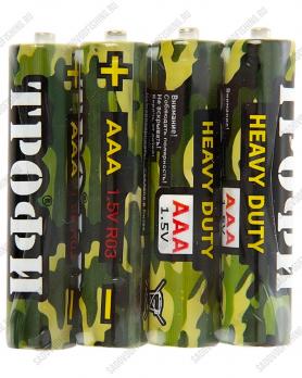 Батарейка "AAA" Alip "Трофи" R03 1.5v 10шт