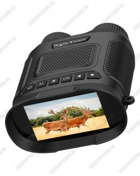 Бинокль ночного видения Alip 02850 Zoom 8x