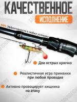 Набор уловистых приманок 30 штук Sale