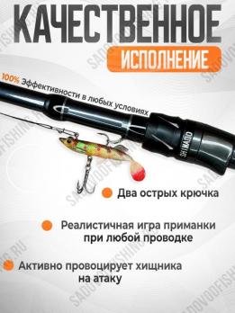 Набор уловистых приманок 30 штук Sale