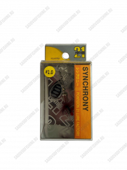 Блесна вращающаяся Sale