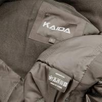 Костю черный Kaida BK - 20