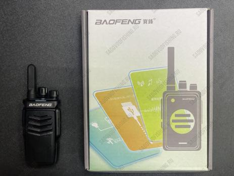 Рация Baofeng BF-68 Alip