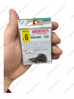 Рыболовный вертлюг Columbia Owner Crane Swivel 15шт 10 пачек