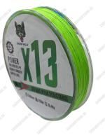 Плетеный шнур power X13 snow wolf