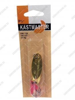 Блесна kastmaster seagull  Золото