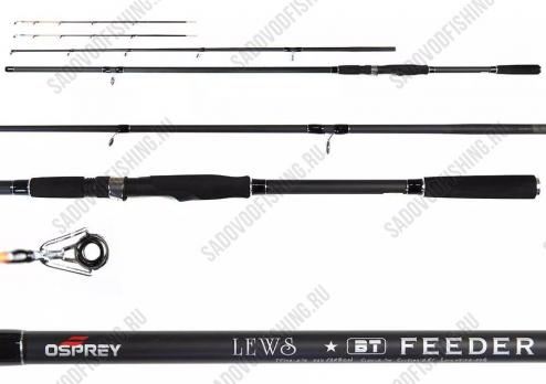 Удилище фидерное Osprey LEWS FEEDER 2.4м 40-80г