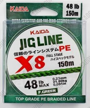 Шнур плетеный Kaida JIG LINE 8X 0.10мм - 0.25мм 150м  Sale