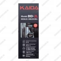 Дрель-шуруповерт BID-2L Kaida
