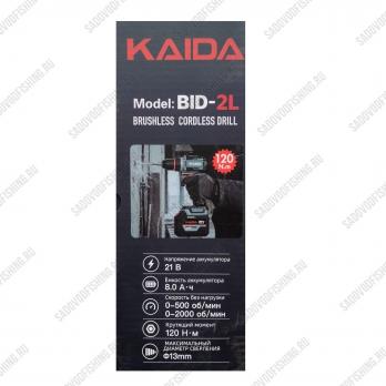 Дрель-шуруповерт BID-2L Kaida
