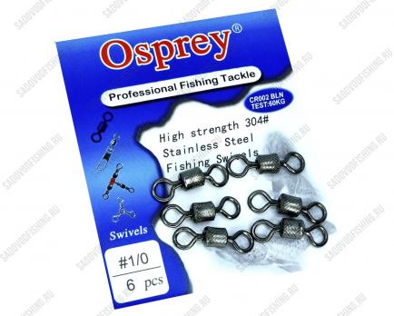 Вертлюг OSPREY CR002 BLN №1/0 - №14